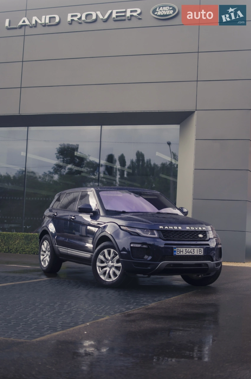 2016 Land Rover Range Rover Evoque - мініатюра 16