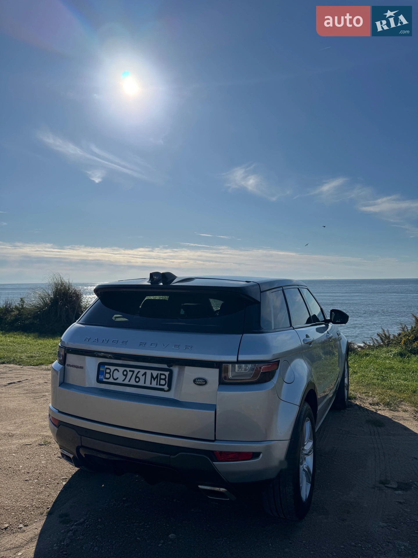 2015 Land Rover Range Rover Evoque - мініатюра 5