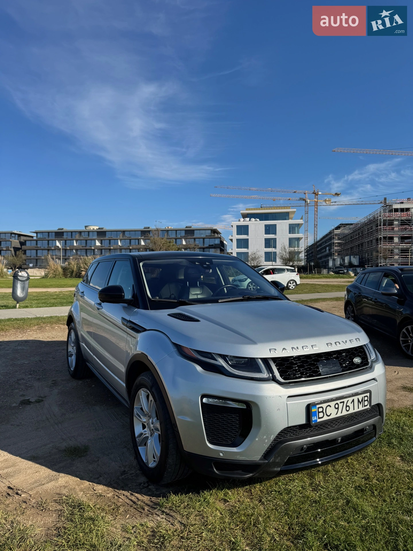 2015 Land Rover Range Rover Evoque - мініатюра 2