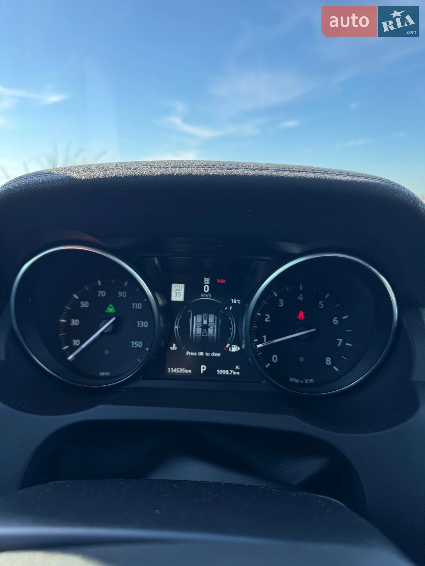 2015 Land Rover Range Rover Evoque - мініатюра 49