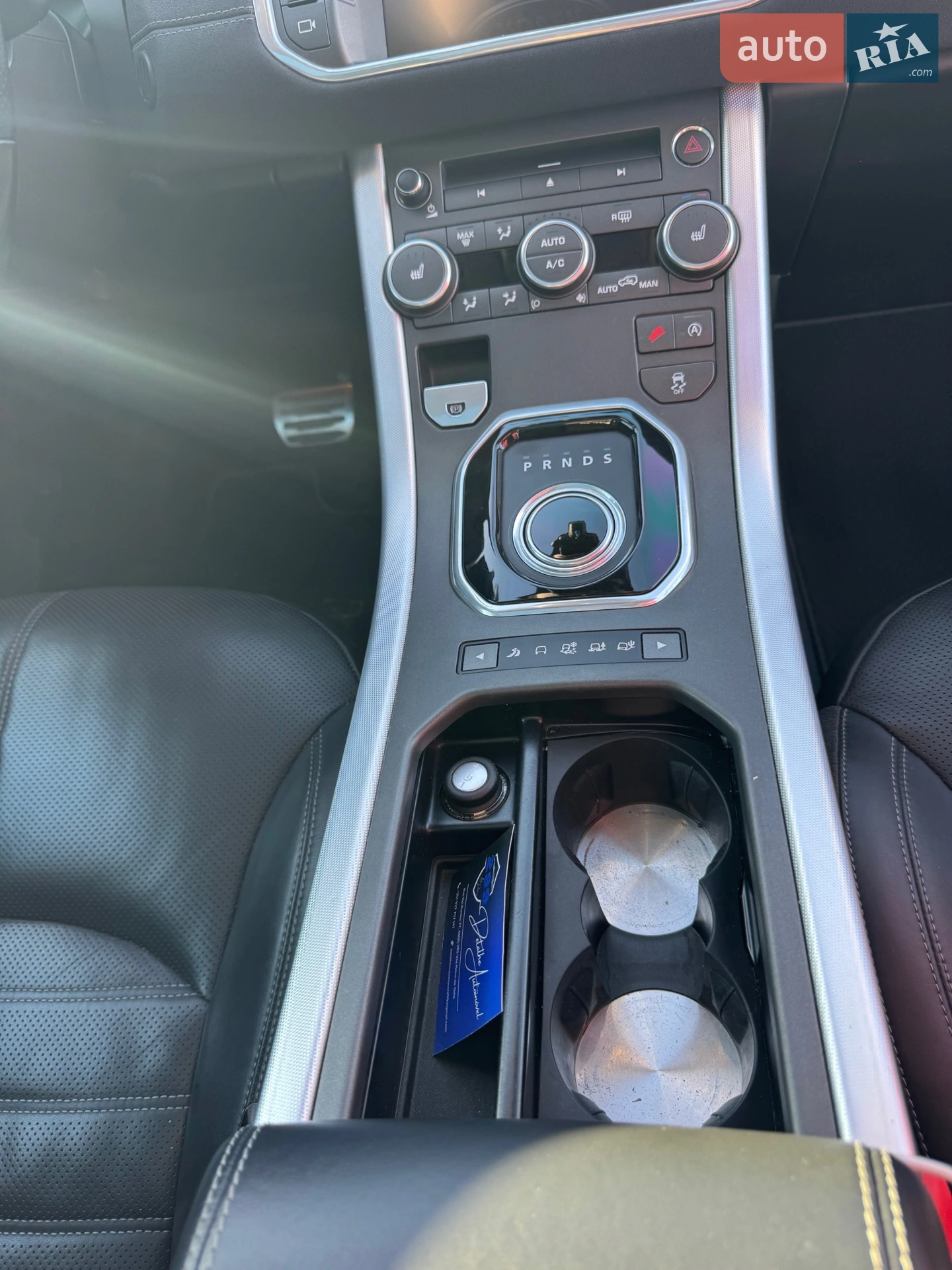 2015 Land Rover Range Rover Evoque - мініатюра 55