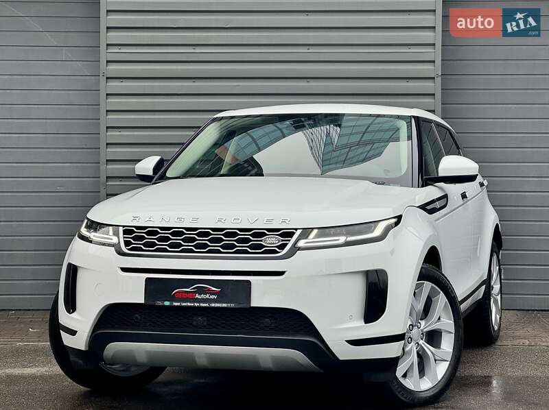Land Rover Range Rover Evoque 2020