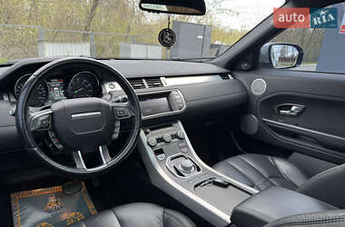 Внедорожник / Кроссовер Land Rover Range Rover Evoque 2013 в 