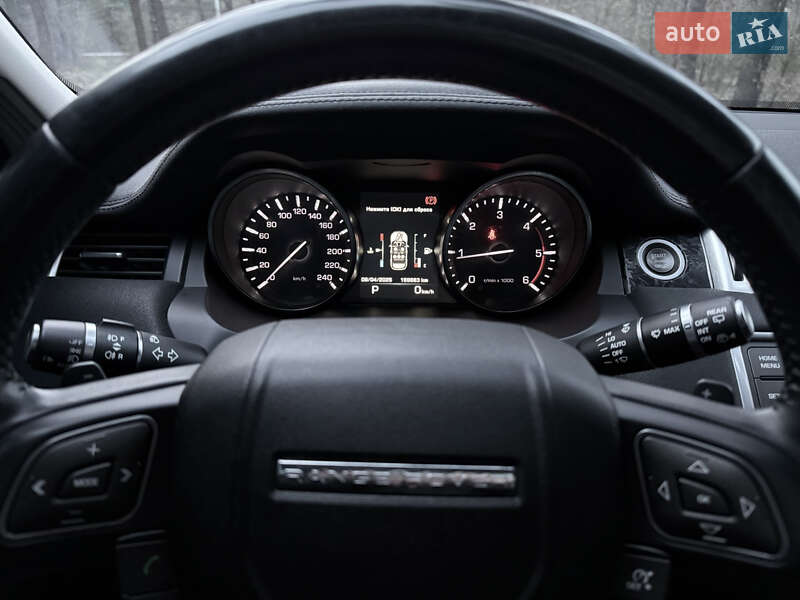 Позашляховик / Кросовер Land Rover Range Rover Evoque 2014 в Львові