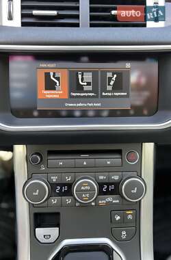 Внедорожник / Кроссовер Land Rover Range Rover Evoque 2017 в 