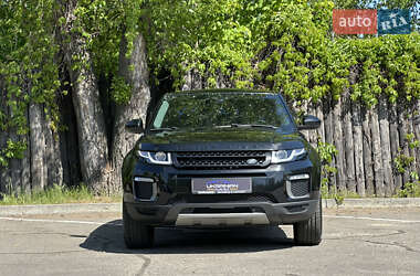 Внедорожник / Кроссовер Land Rover Range Rover Evoque 2016 в 