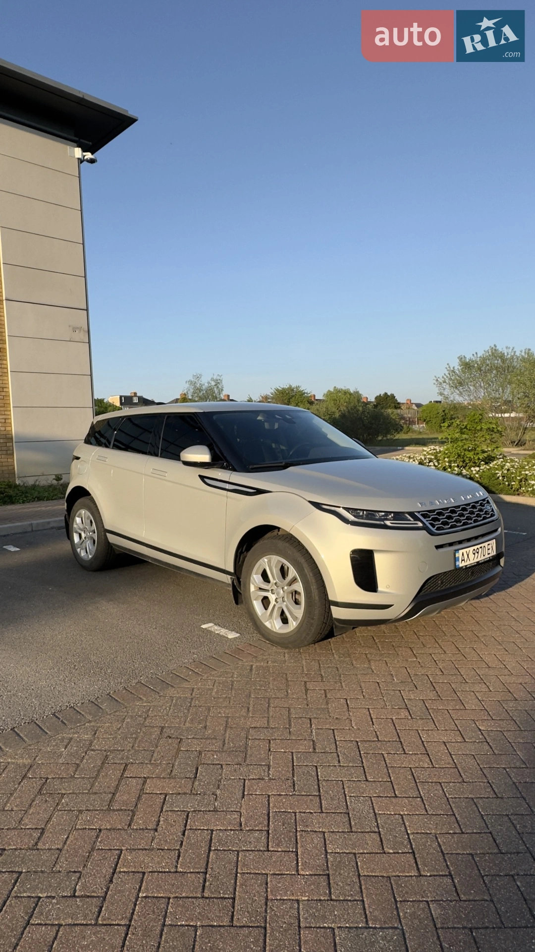 2020 Land Rover Range Rover Evoque - мініатюра 8