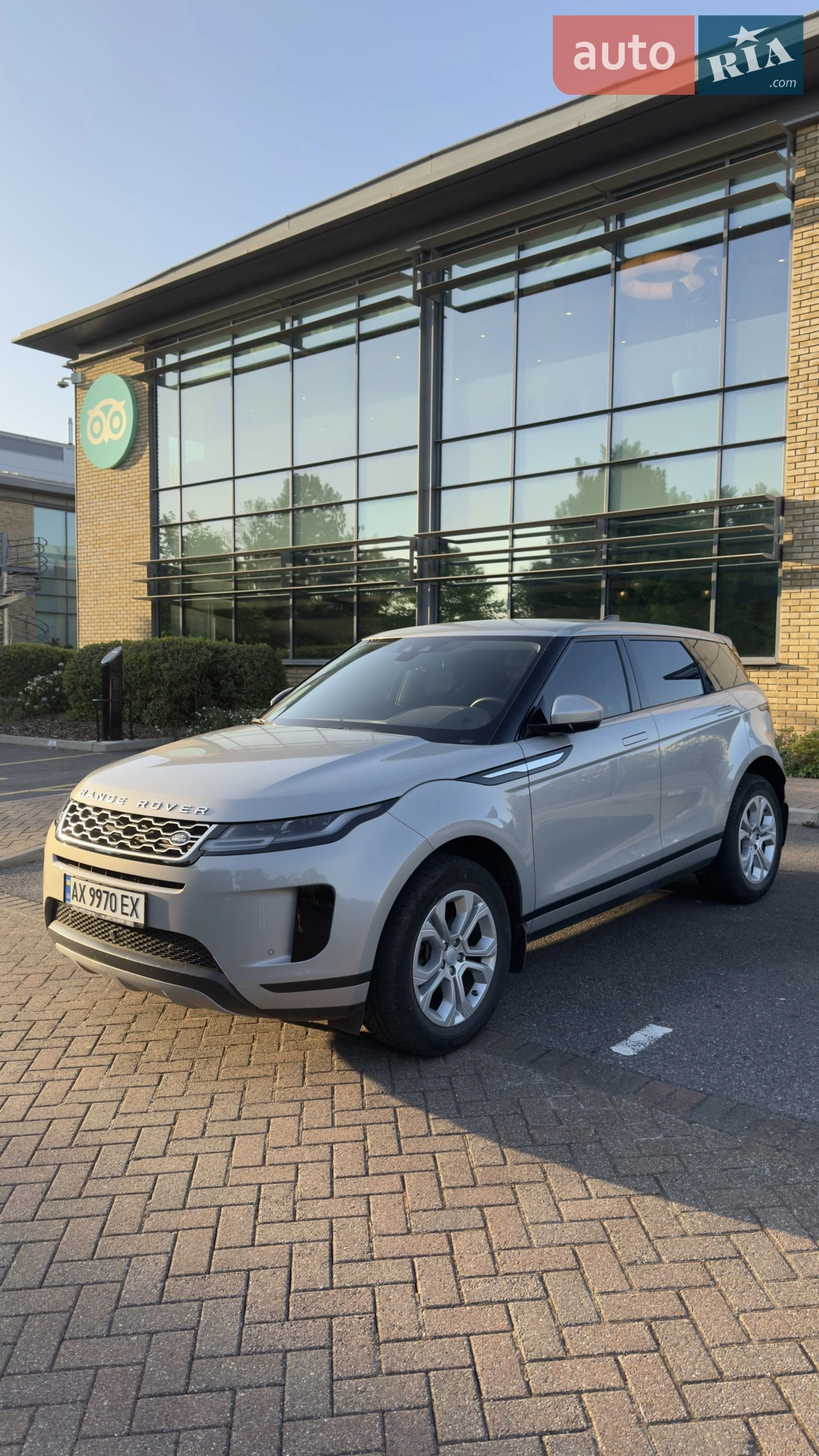 2020 Land Rover Range Rover Evoque - мініатюра 6