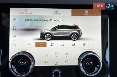 Внедорожник / Кроссовер Land Rover Range Rover Evoque 2021 в 