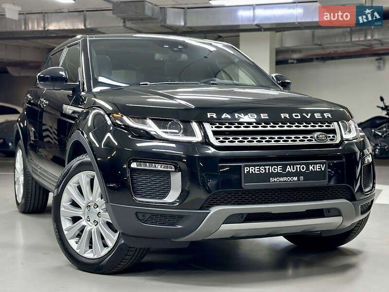 Land Rover Range Rover Evoque 2017