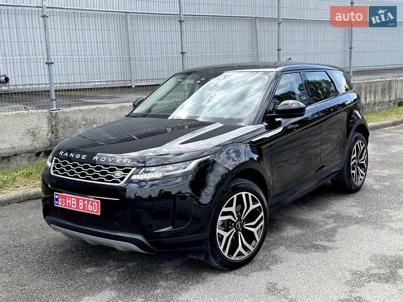 Land Rover Range Rover Evoque 2020 Land Rover Range Rover Evoque 2020