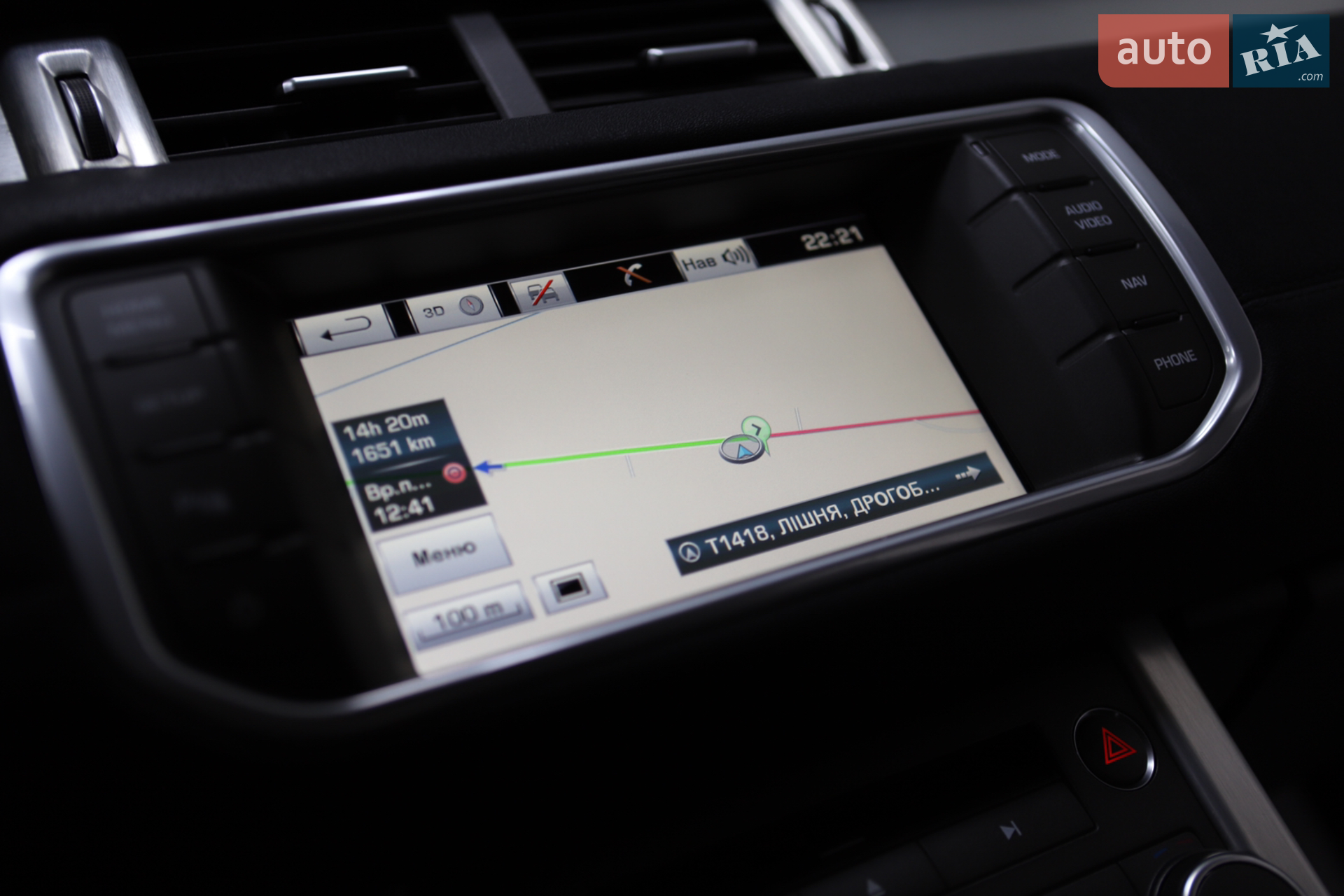 2015 Land Rover Range Rover Evoque - мініатюра 92