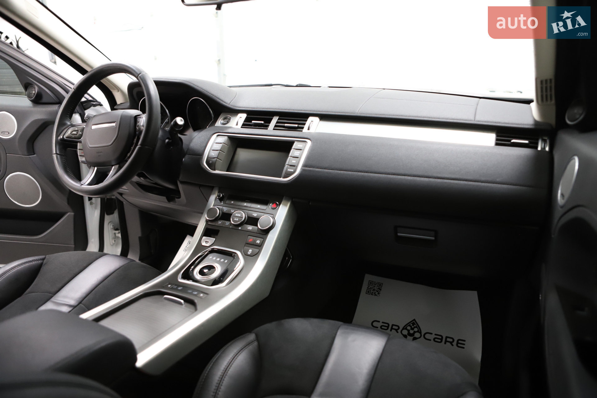 2015 Land Rover Range Rover Evoque - мініатюра 118