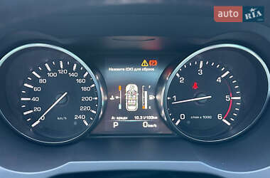Внедорожник / Кроссовер Land Rover Range Rover Evoque 2013 в 