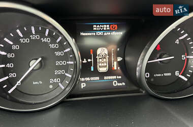 Внедорожник / Кроссовер Land Rover Range Rover Evoque 2013 в 