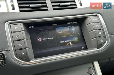 Внедорожник / Кроссовер Land Rover Range Rover Evoque 2015 в 