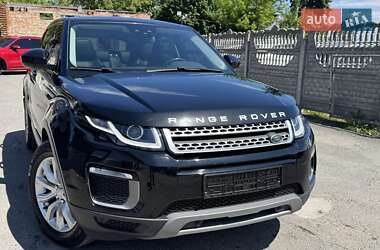 Внедорожник / Кроссовер Land Rover Range Rover Evoque 2016 в Тернополе