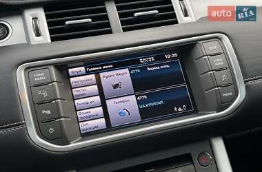 Позашляховик / Кросовер Land Rover Range Rover Evoque 2014 в 