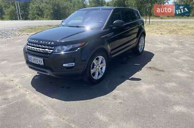 Позашляховик / Кросовер Land Rover Range Rover Evoque 2015 в Кам'янському