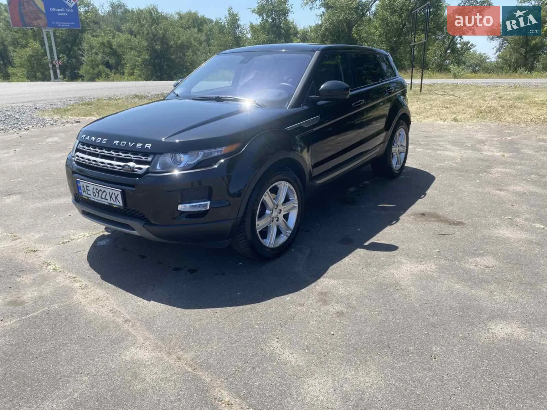 2015 Land Rover Range Rover Evoque - фото 1
