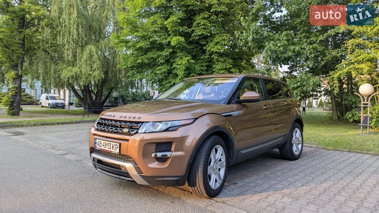 2015 Land Rover Range Rover Evoque - мініатюра 23
