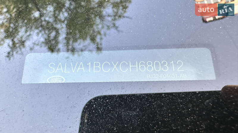 Позашляховик / Кросовер Land Rover Range Rover Evoque 2012 в Івано-Франківську фото 28 Позашляховик / Кросовер Land Rover Range Rover Evoque 2012 в Івано-Франківську