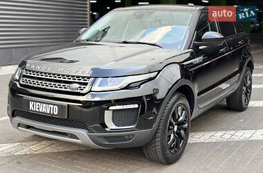 Внедорожник / Кроссовер Land Rover Range Rover Evoque 2017 в 