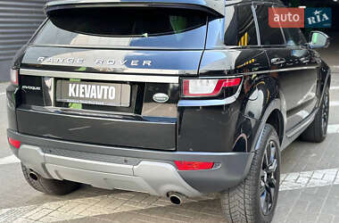 Внедорожник / Кроссовер Land Rover Range Rover Evoque 2017 в 