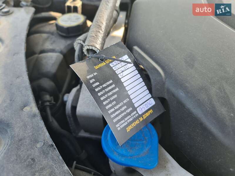 Внедорожник / Кроссовер Land Rover Range Rover Evoque 2017 в Киеве