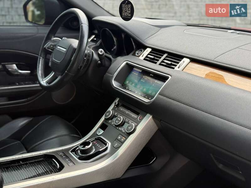 Внедорожник / Кроссовер Land Rover Range Rover Evoque 2017 в Луцке