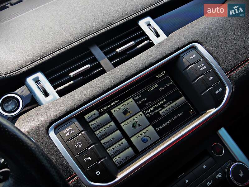 Внедорожник / Кроссовер Land Rover Range Rover Evoque 2014 в Черкассах