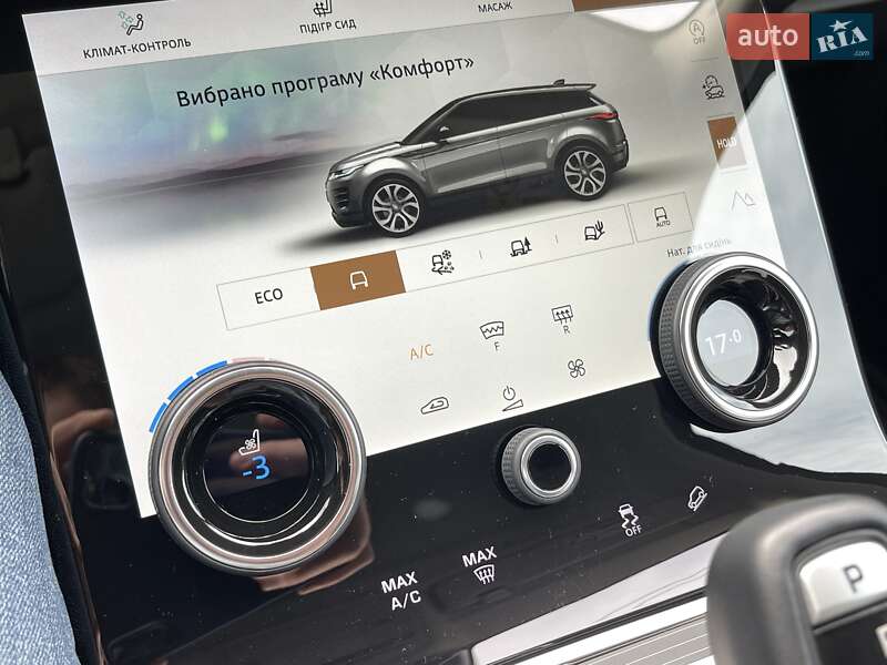 Внедорожник / Кроссовер Land Rover Range Rover Evoque 2021 в Киеве