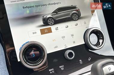 Внедорожник / Кроссовер Land Rover Range Rover Evoque 2021 в 
