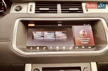 Внедорожник / Кроссовер Land Rover Range Rover Evoque 2017 в 