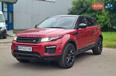 Внедорожник / Кроссовер Land Rover Range Rover Evoque 2016 в Житомире