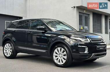 Внедорожник / Кроссовер Land Rover Range Rover Evoque 2017 в 