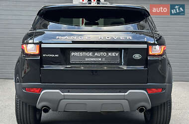 Внедорожник / Кроссовер Land Rover Range Rover Evoque 2017 в 