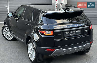 Внедорожник / Кроссовер Land Rover Range Rover Evoque 2017 в 