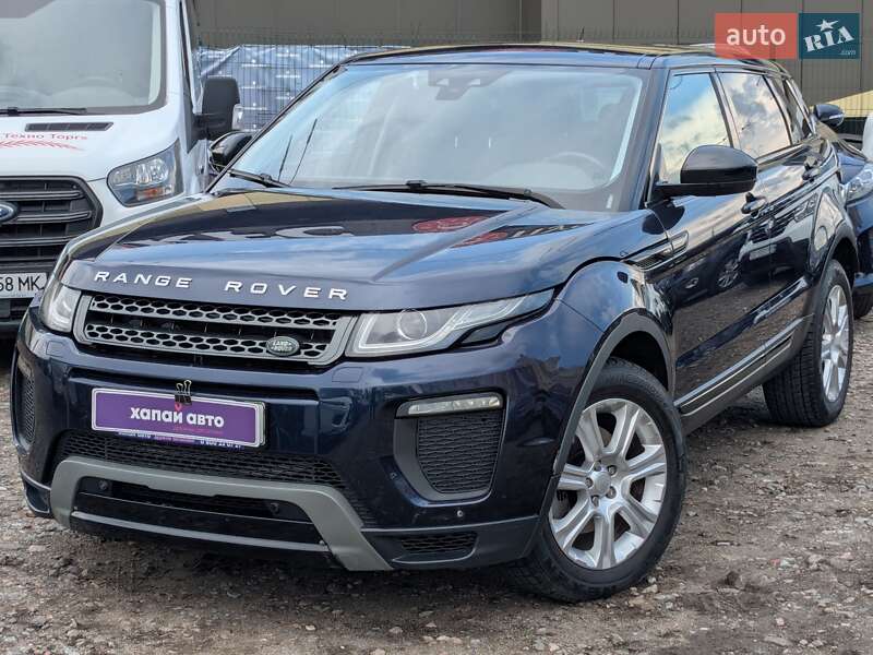 Land Rover Range Rover Evoque 2017