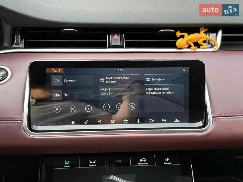 Внедорожник / Кроссовер Land Rover Range Rover Evoque 2019 в Львове