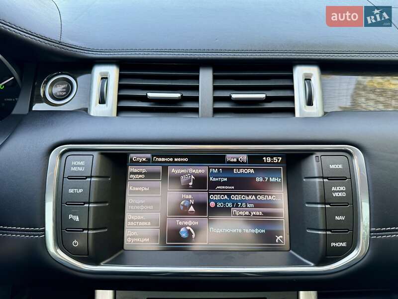 Внедорожник / Кроссовер Land Rover Range Rover Evoque 2014 в Одессе