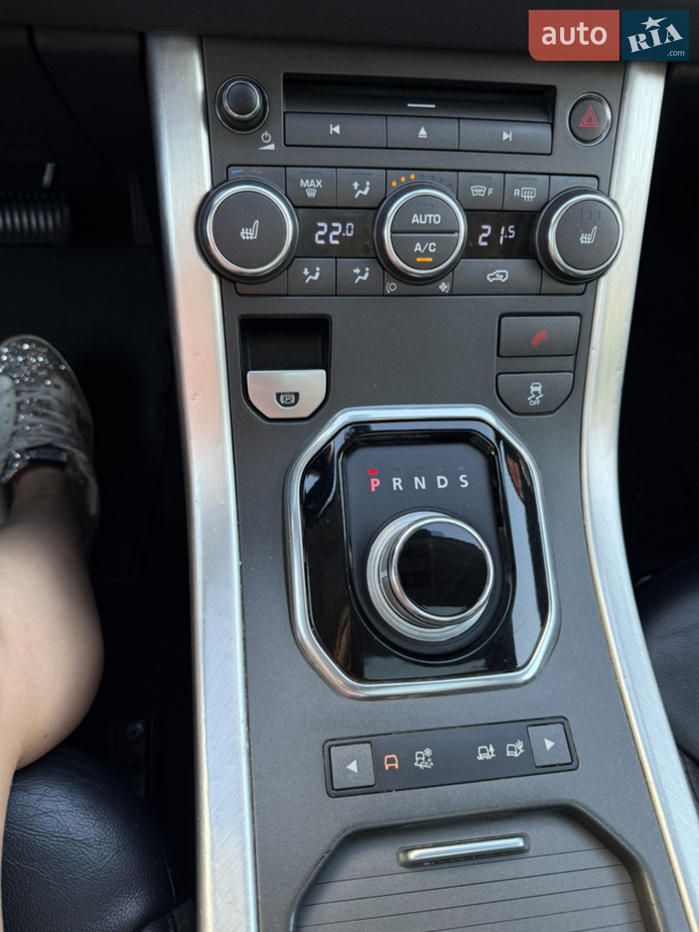 2013 Land Rover Range Rover Evoque - мініатюра 17