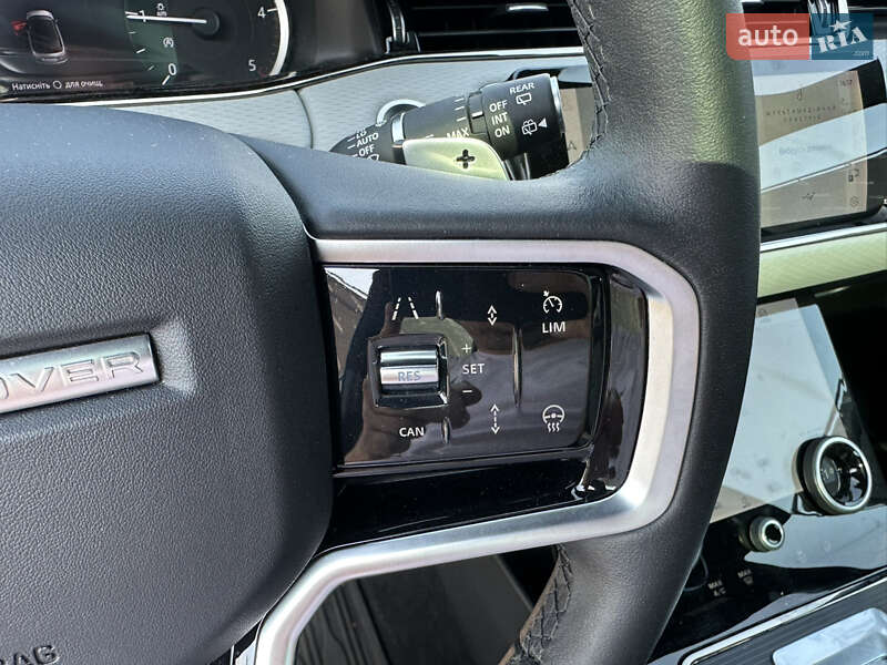 Позашляховик / Кросовер Land Rover Range Rover Evoque 2023 в Києві