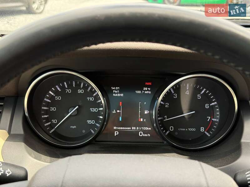 Позашляховик / Кросовер Land Rover Range Rover Evoque 2015 в Рівному