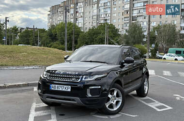 Внедорожник / Кроссовер Land Rover Range Rover Evoque 2016 в Виннице
