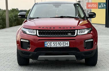 Внедорожник / Кроссовер Land Rover Range Rover Evoque 2015 в 