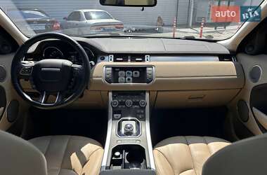 Внедорожник / Кроссовер Land Rover Range Rover Evoque 2014 в 