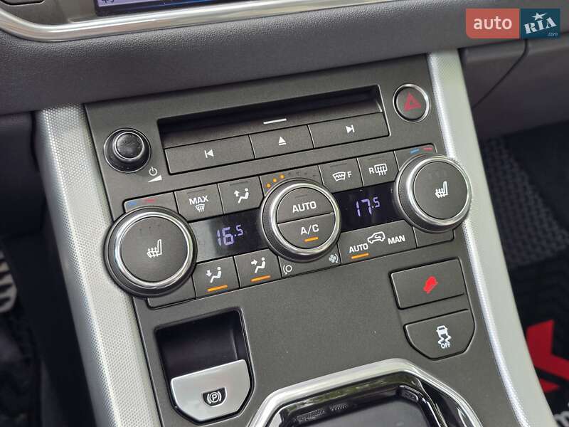 Позашляховик / Кросовер Land Rover Range Rover Evoque 2013 в Хмельницькому
