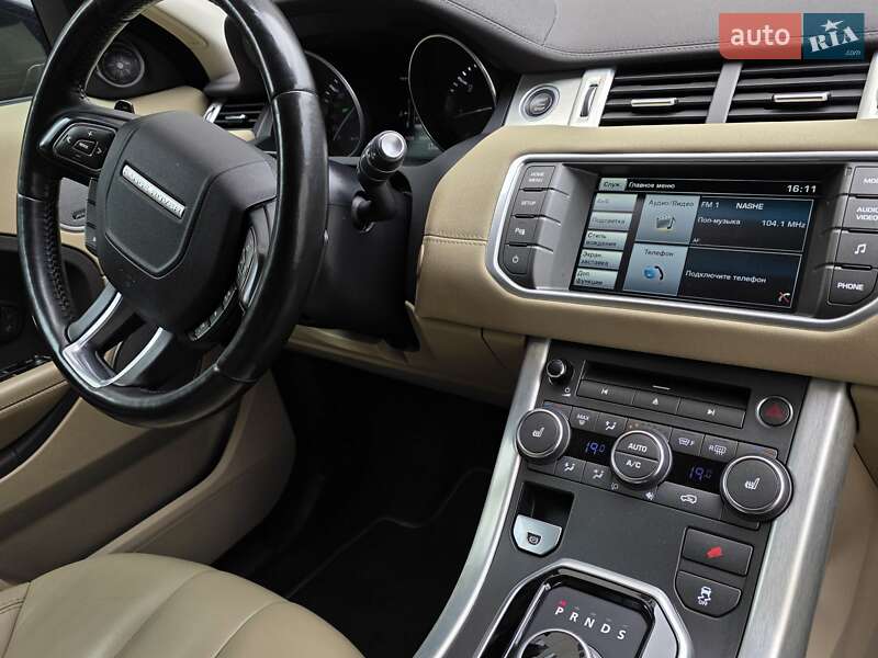 Позашляховик / Кросовер Land Rover Range Rover Evoque 2014 в Тернополі