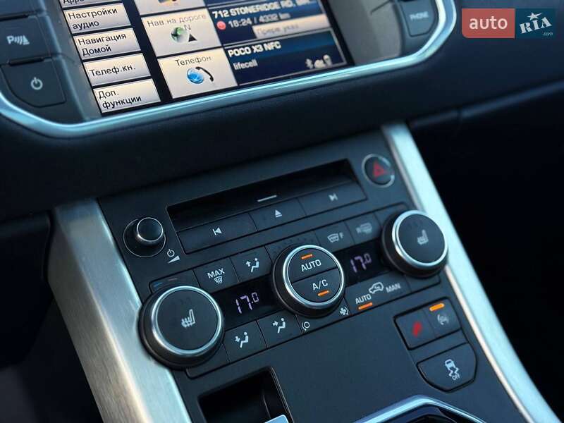Внедорожник / Кроссовер Land Rover Range Rover Evoque 2015 в Мене фото 25 Внедорожник / Кроссовер Land Rover Range Rover Evoque 2015 в Мене